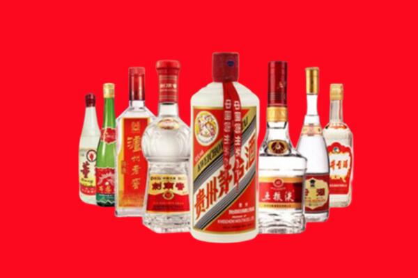 合肥市长丰回收名酒
