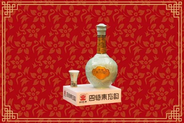 合肥市长丰回收四特酒