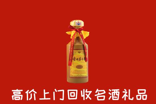 合肥市长丰回收茅台酒