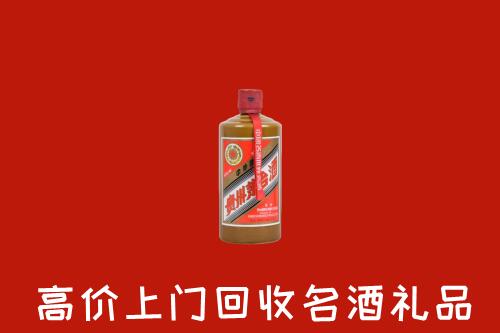 合肥市长丰回收陈酿茅台酒